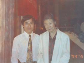 湯傳忠與于若木女士（陳云同志夫人，著名營養(yǎng)專家）合影