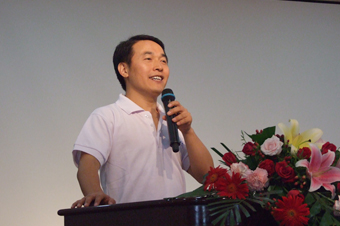 董事長湯傳忠先生做精彩的會議總結(jié)報(bào)告